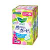 乐而雅 (Laurier) 护肤防护日间护翼 20 片 x 2