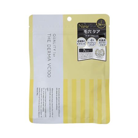 Quality First The Derma VC100 7 sheets