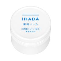 Ihada Medicated Balm 20g