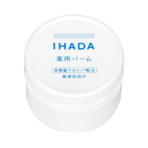 イハダ 薬用バーム 20g