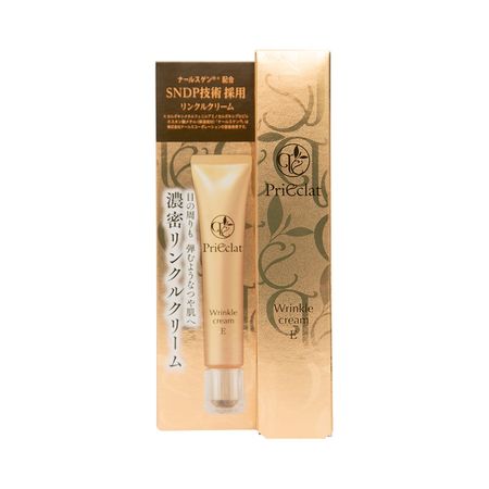プリエクラ リンクルクリームE 25g