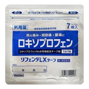 Refender LX tape regular type (oval) 7cm x 10cm 7 pieces [Class 2 drug]