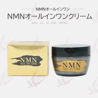 NMN All-in-One 50g