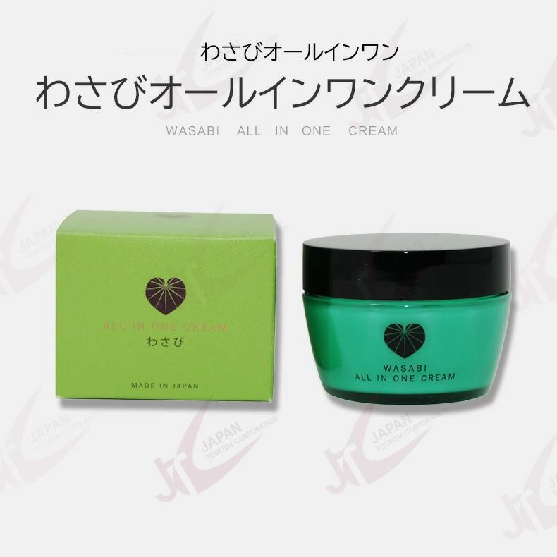 와사비 올인원 50g