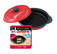 TO-PLAN 電子レンジで焼ケール 丸型 TKSM-32 (幅28×奥行23×高さ9cm)