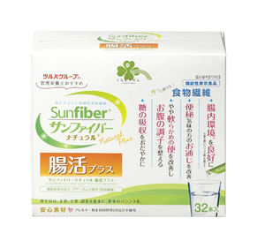 くらしリズム　サンファイバー　ナチュラル　腸活プラス  160g(5g×32本)