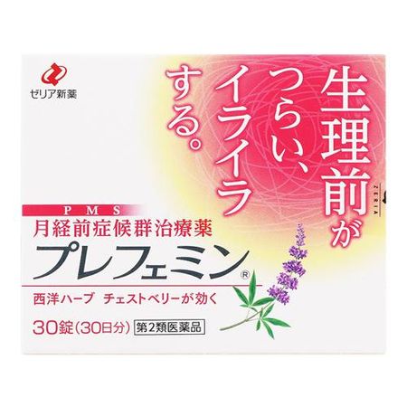 [2nd-Class OTC Drug] Prefemin Premenstrual Syndrome (PMS) Treatment 30 Tablets (30 Day Supply)