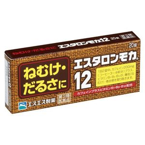 【제3류 의약품】에스탈론 모카 12 20정
