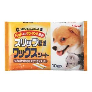 Rinrei 活狗和猫！防滑蜡片（10片）