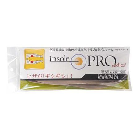 Insole Pro Knee Pain Relief for Women, 1 Pair (Size L (2 Pieces))
