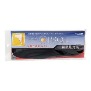 扁平足专用鞋垫，男式，1 双（L 码（2 件））