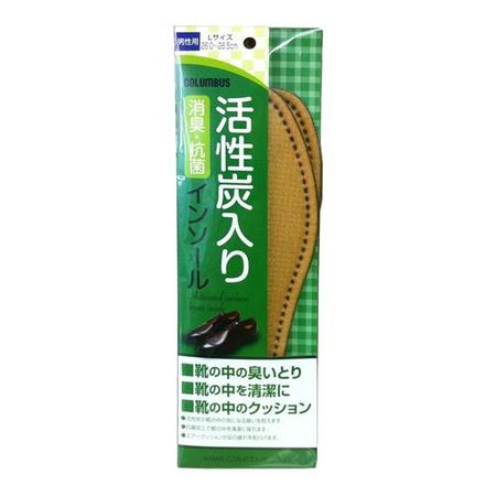 コロンブス 活性炭入りインソール 男性用 1足 (Ｌサイズ)