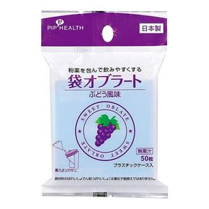 핍 봉지 오브라토 포도맛 50매