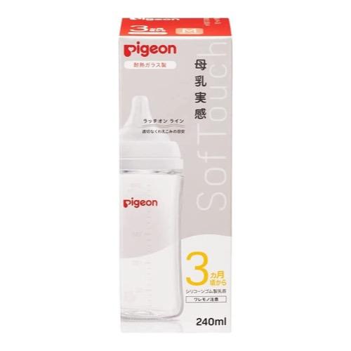貝親 Pigeon 母乳實感 奶瓶（耐熱玻璃製） 240mL