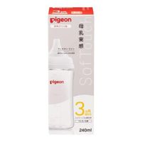 ピジョン（Ｐｉｇｅｏｎ） 母乳実感 哺乳びん（耐熱ガラス製）  240mL