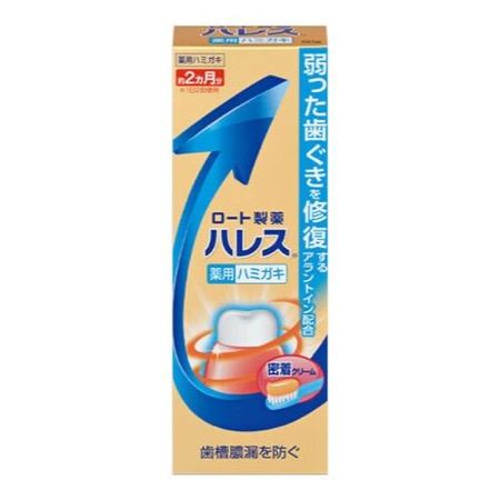 Hales Toothpaste 50g
