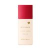 インテグレート ケアさらベース ピンクベージュ SPF50+・PA++++ 25ml