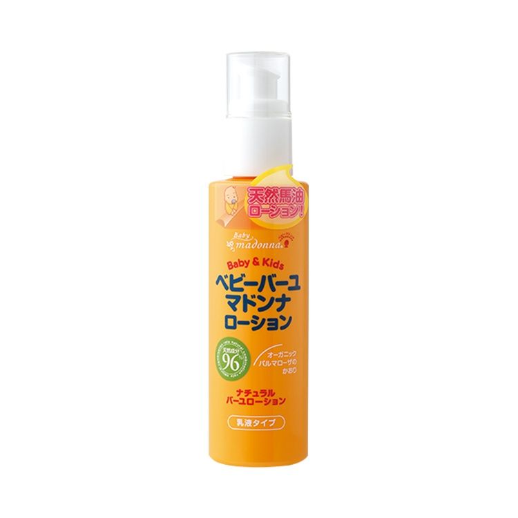 마돈나 아기 마돈나 아기 바 유마돈나 로션 80ml