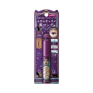 【数量限定品】マジョリカマジョルカ ラッシュエキスパンダー ロングロングロング EX F VI751 ムーンバイオレット 6g