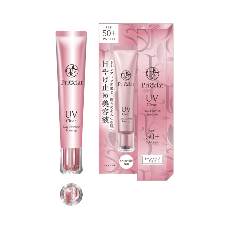 サンシェルドUV Day Protector Essence CC 30g コーセーコスメポート サンカット パーフェクトUV ジェル SPF50+