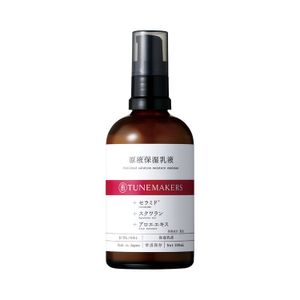 Tune Makers 未稀釋乳液 100ml