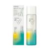 Sofina iP 角質層護理基礎乳液 160ml