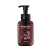 사라야 워시본 프라임폼 스위트 플로럴 본품 500ml