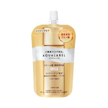 AQUALABEL 水之印护理乳 油性保湿 补充装 110ml