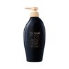 TSUBAKI ツバキ プレミアムEX ダメージケア＆リペア コンディショナートリートメント ヘアトリートメント 本体 450ml