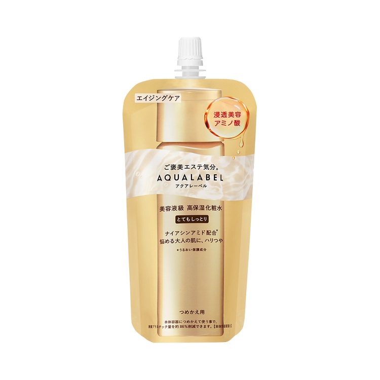 資生堂 AQUALABEL 水之印 滋潤保濕化妝水（油分型）極潤型 補充包 150ml
