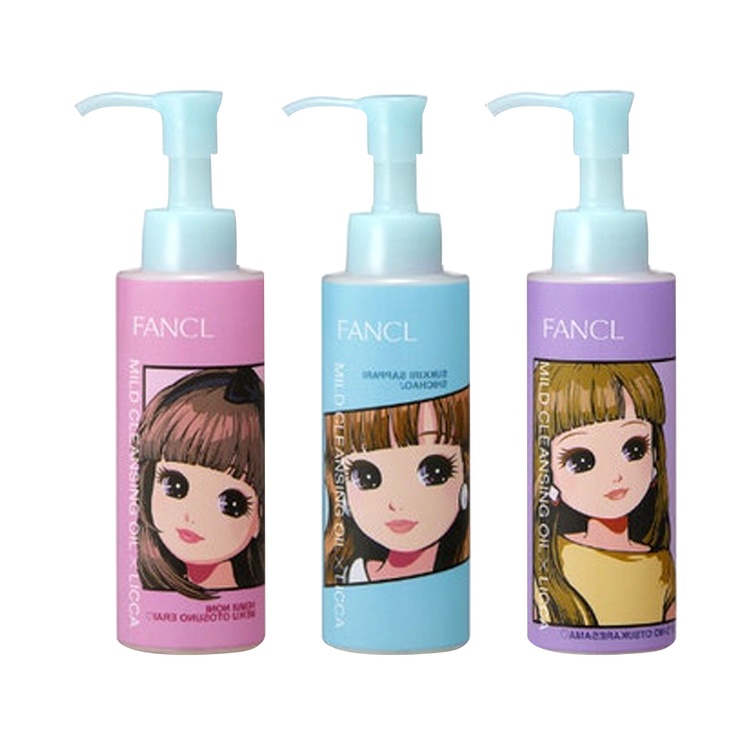 FANCL FANCL 溫和卸妝油 Licca限定設計瓶 120ml