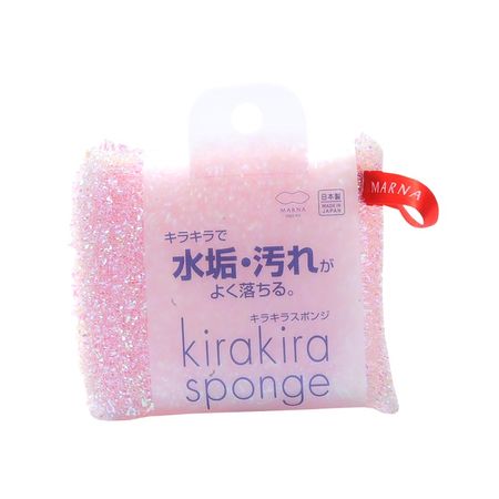 Myrna Glitter Sponge Multi Type Pink