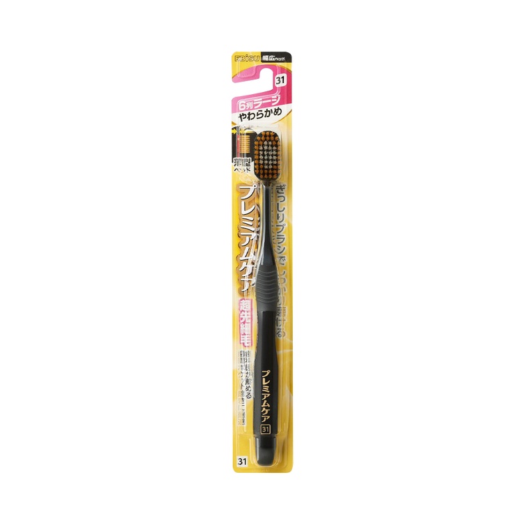 EBiSU(Oral Care Products) Ebisu Premium Care 牙刷，6 排，大號，柔軟，B-3602S，1 件