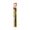 Ebisu Premium Care Toothbrush, 6 Rows, Large, Soft, B-3602S, 1 pc