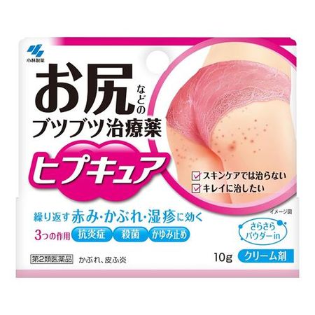 [第2類醫藥品]小林製藥Hypcure 10g