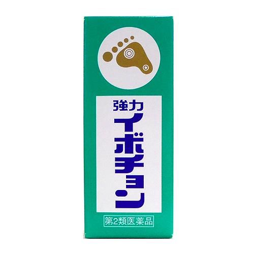 【제2류 의약품】강력 이보촌 10mL
