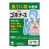 [第2類非處方藥]小林製藥Gohonarsu 18片