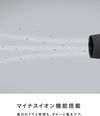 살로니아 스피디 이온 드라이어 (2024년 가을/겨울 한정 컬러) 마이뉴언스