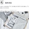 SALONIA 直发器 My Nuance 24mm