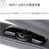 SALONIA 直发器 My Nuance 24mm