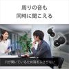 소니 WF-L910 WZ 무선 이어폰 LinkBuds Open 방적・방수 Bluetooth 지원