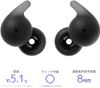 Sony WF-L910 BZ Wireless Earphones LinkBuds Open Splash-proof and waterproof Bluetooth compatible