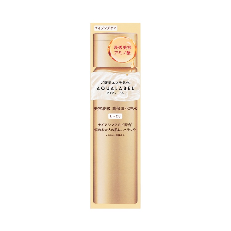 資生堂 AQUALABEL 滋潤保濕油感化妝水 170ml