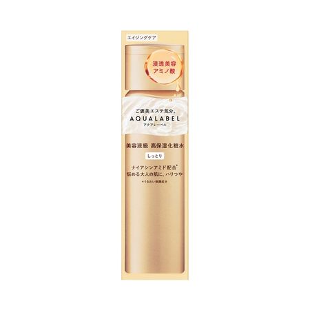 AQUALABEL 水之印护理乳液 油性保湿 170ml