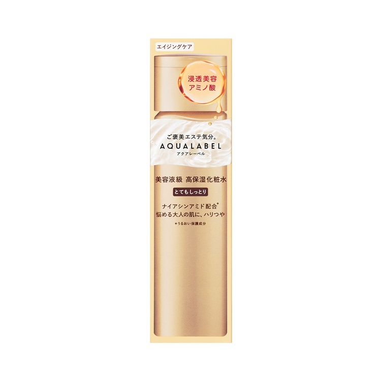 資生堂 AQUALABEL 極潤保濕油感化妝水 170ml