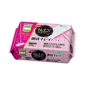 Elleair Kirekira! Thoroughly clean wiper dry sheets 20 sheets