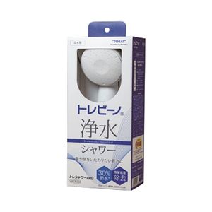 東レ トレビーノ トレシャワー 浄水シャワー 塩素除去 RS53