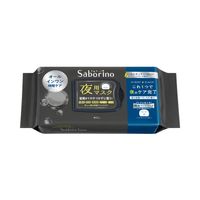 BCL サボリーノ お疲れさマスク アンドブラック 32枚入(341ml)