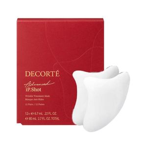 Cosme Decorte iP.Shot Advanced Mask 24 sheets