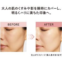 ELIXIR Day Care Revolution Tone Up SPF50+ PA++++ 35g